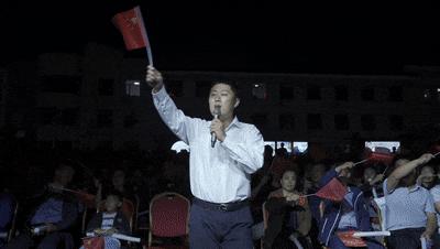 动图封面